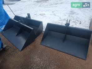 Ковш Саморобний   