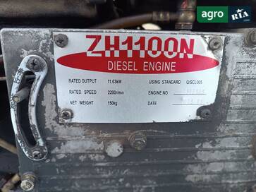 Саморобний   2013 - фото