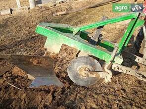 Плуг Саморобний   