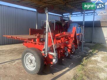 Саморобна   2026 - фото