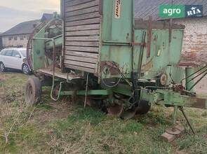 Комбайн Саморобний   