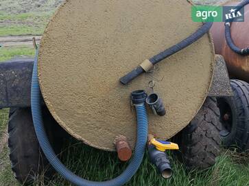 Саморобна    - фото