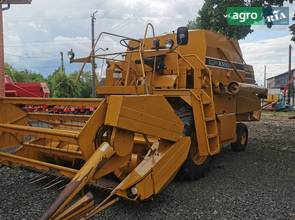 Міні комбайн Sampo 500 1987