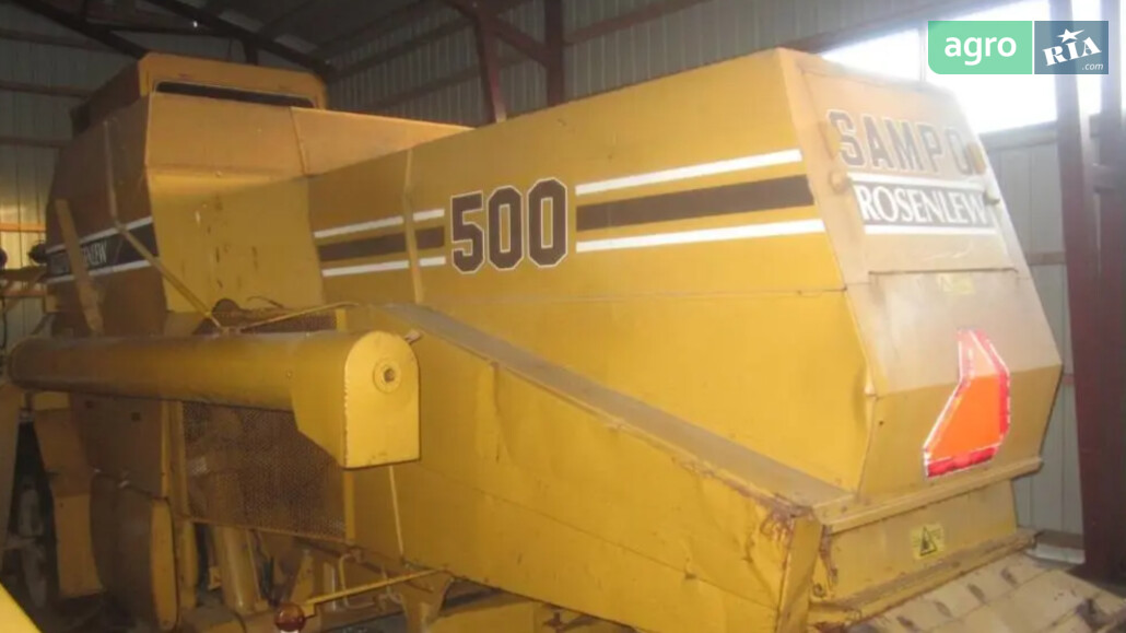 Комбайн Sampo 500  - фото 1