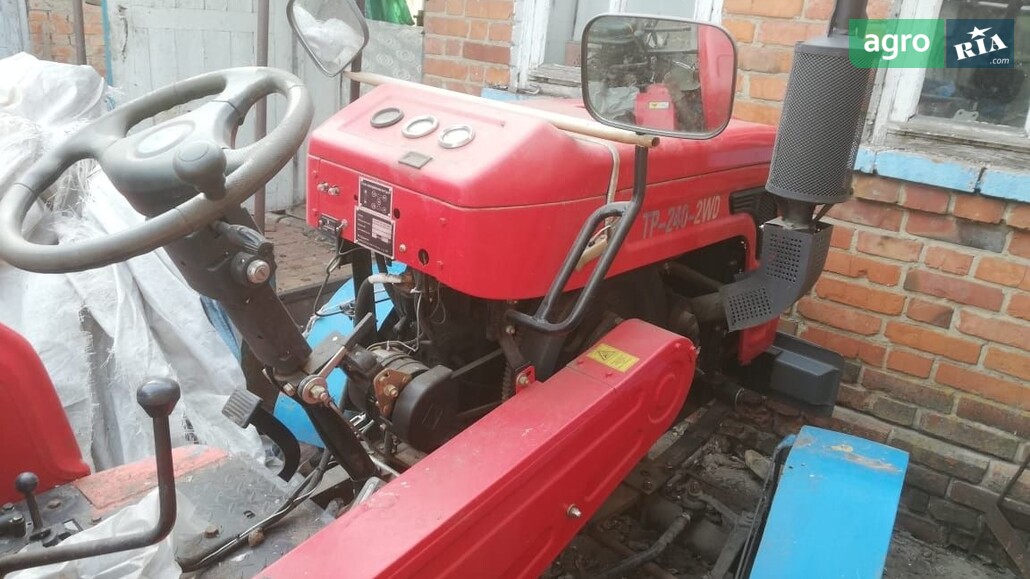 Минитрактор Shifeng 240 BFL 2019 - фото 1