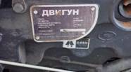 Новий