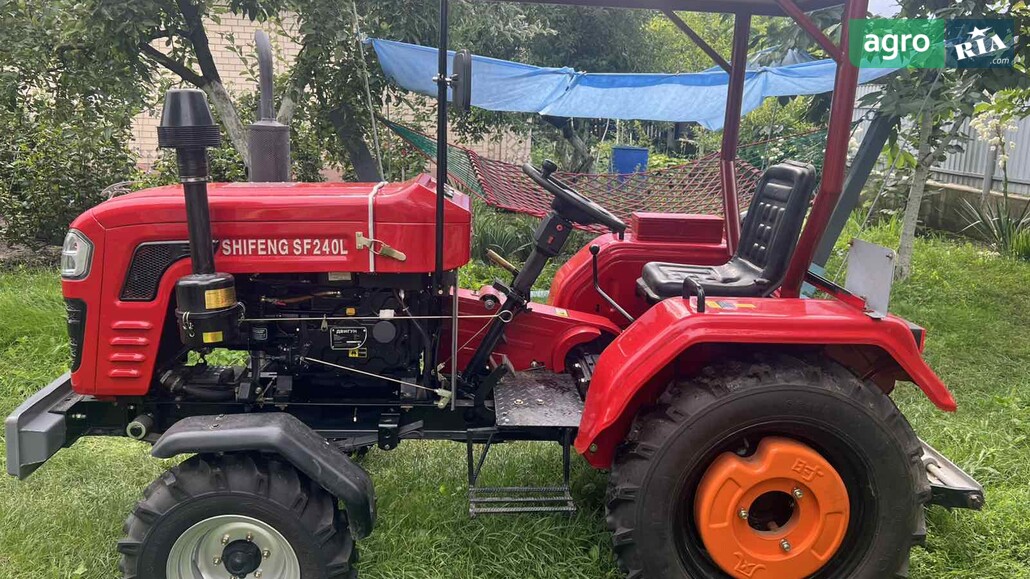 Трактор Shifeng SF-240 2023 - фото 1