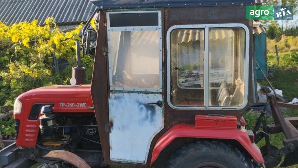 Трактор Shifeng SF-240 2020 - фото 1