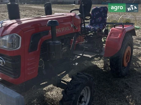 Минитрактор Shifeng SF-240L 2021 - фото