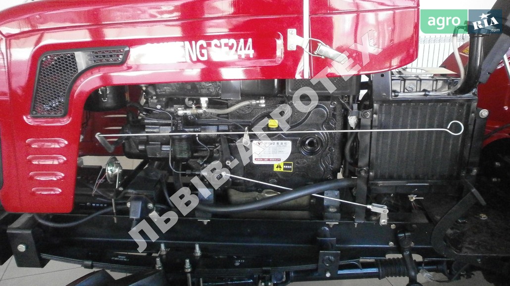 Мінітрактор Shifeng SF-244 2022 - фото 1