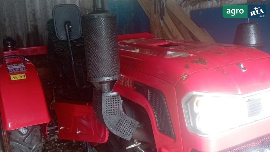 Минитрактор Shifeng SF-244 2023 - фото 1