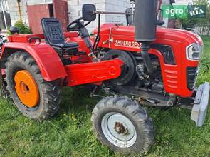 Мінітрактор Shifeng SF-350L 2022
