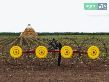 ШИП Сонечко 4 2026 - фото