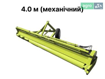 Simsek makinа RF-4000  - фото