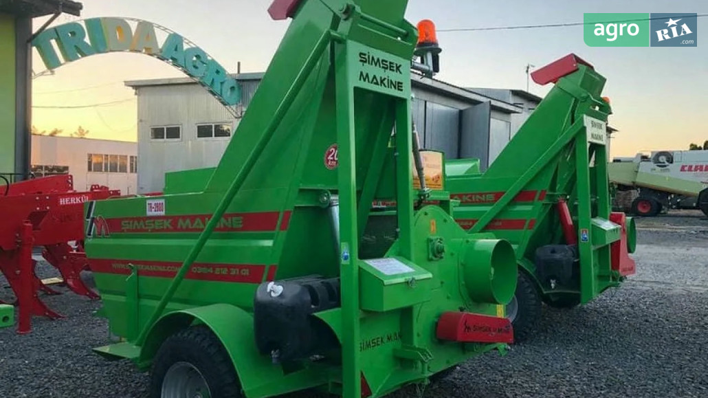 Комбайн Simsek makinа TR 2800  - фото 1