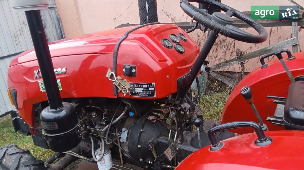 Минитрактор Синтай (XINGTAI) 224 2020 - фото 1