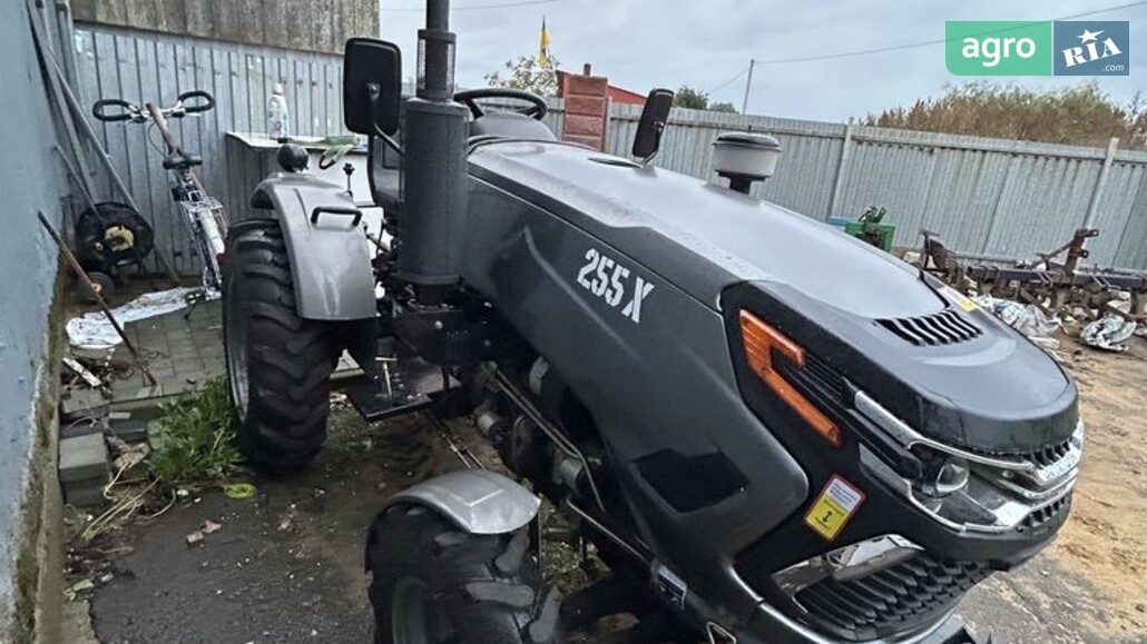 Минитрактор Скаут ХТ 244 2023 - фото 1