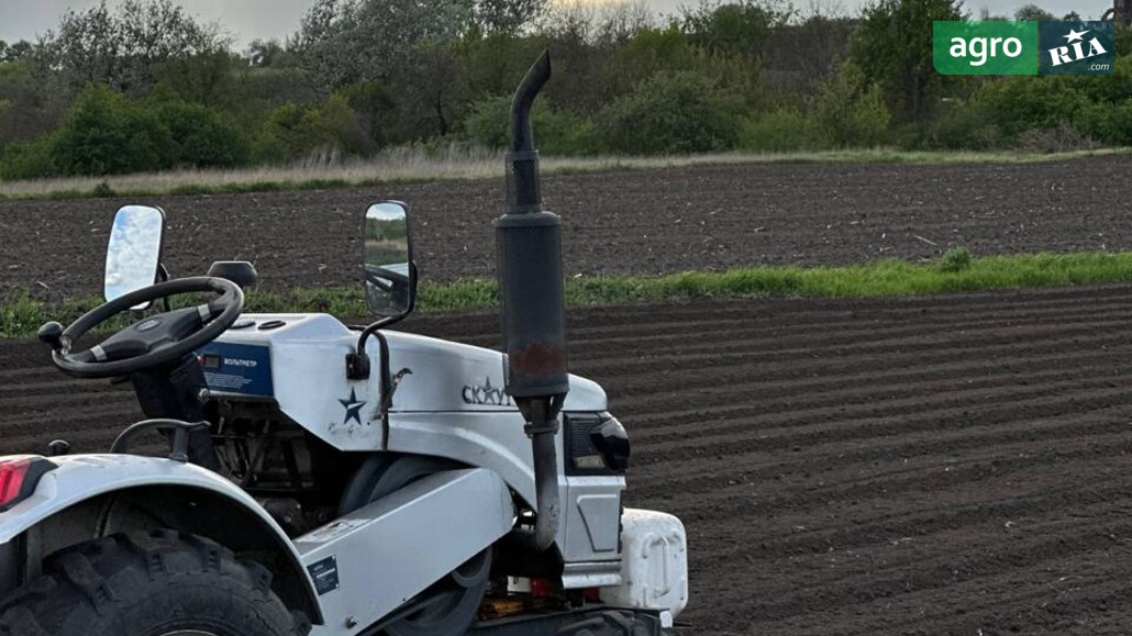 Мінітрактор Скаут Т-220В 2023 - фото 1