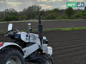 Мінітрактор Скаут Т-220В 2023