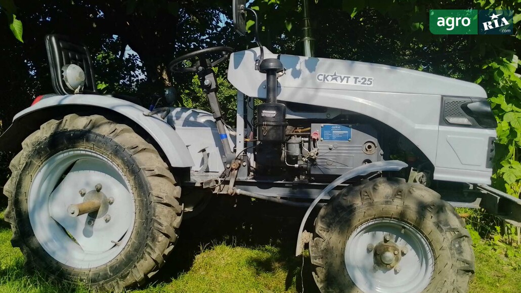 Минитрактор Скаут T-25 2021 - фото 1