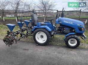 Трактор Скаут T-25 2019