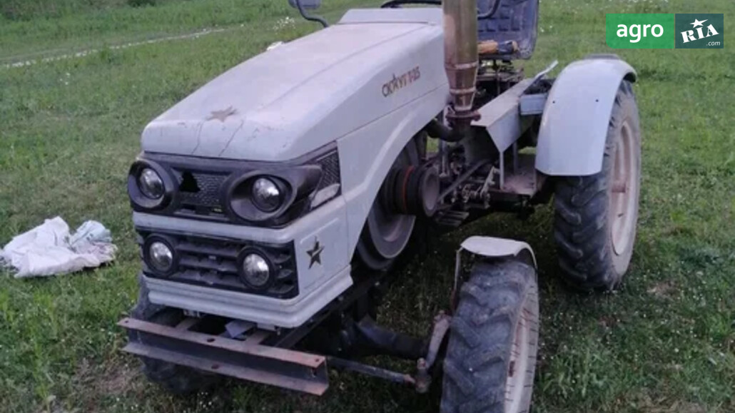 Мототрактор Скаут T-25  - фото 1