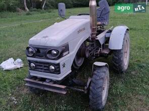 Мототрактор Скаут T-25 