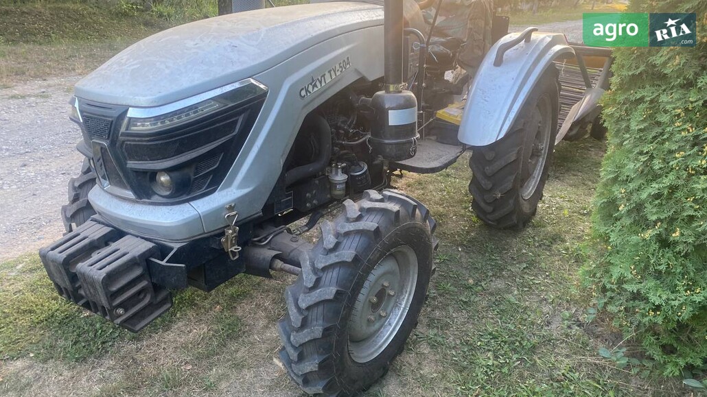 Трактор Скаут ТЕ 504 2022 - фото 1