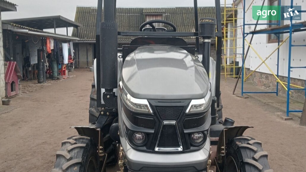 Трактор Скаут ТЕ 504 2024 - фото 1