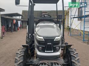 Трактор Скаут ТЕ 504 2024