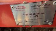 Новий