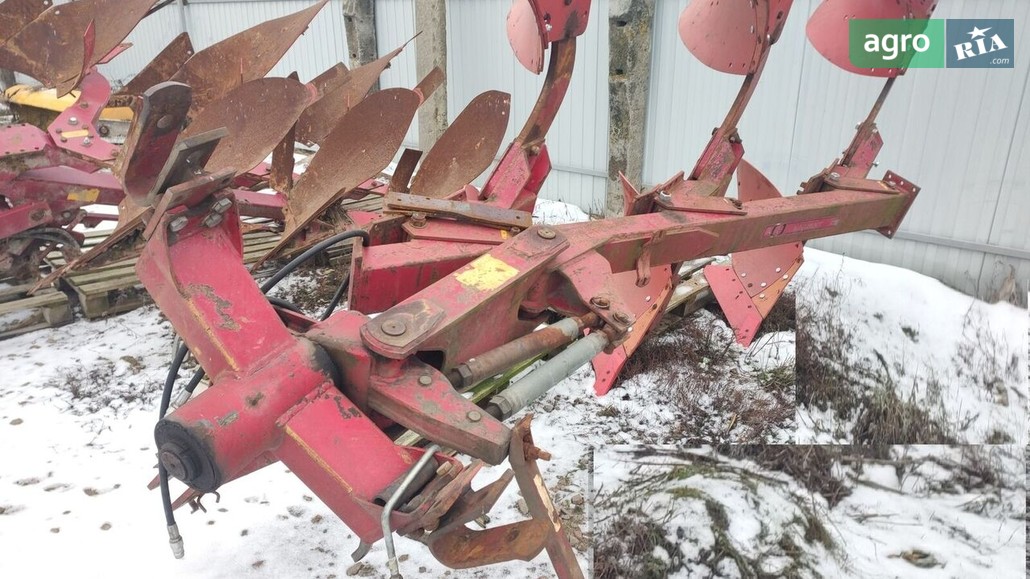 Плуг Skjold Variant VP-S 2016 - фото 1