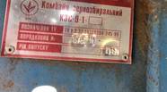 Новий