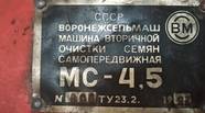 Новий