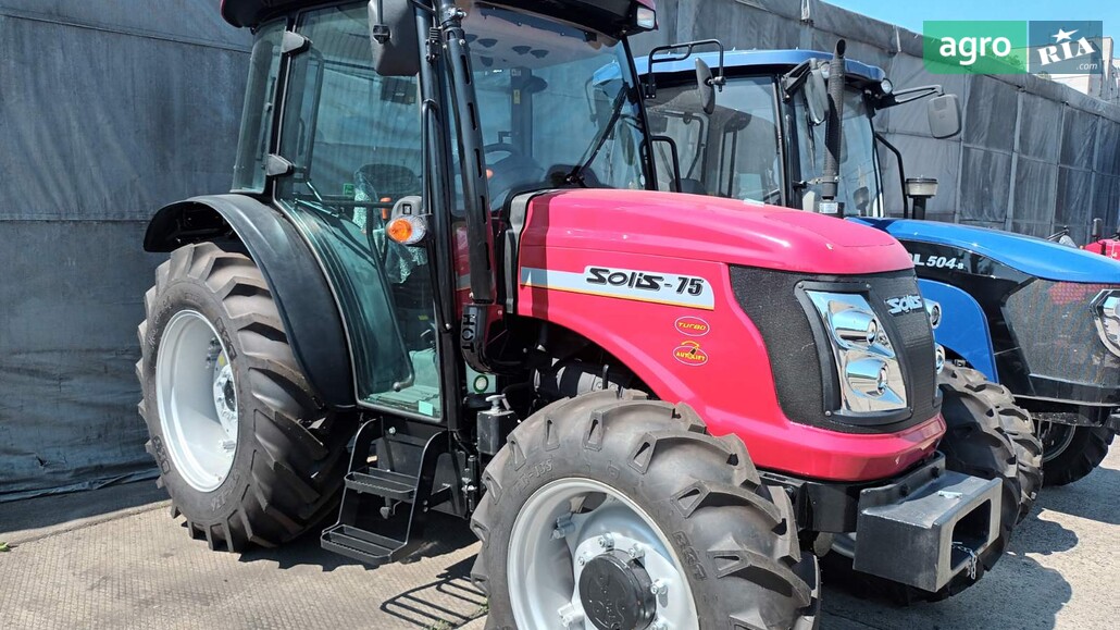 Трактор Solis 75 2022 - фото 1