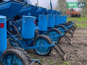 СПЧ 8 2020 - фото