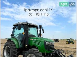 Трактор Spike TK 904 2025