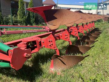 Sukov Arco Agro 2017 - фото