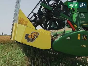 Sunfloro Rapefiore 9.1 2026 - фото