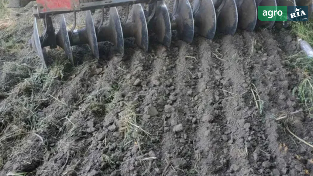 Борона Sunflower 1544  - фото 1