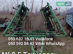 Культиватор Технополь АК-8.5 2021