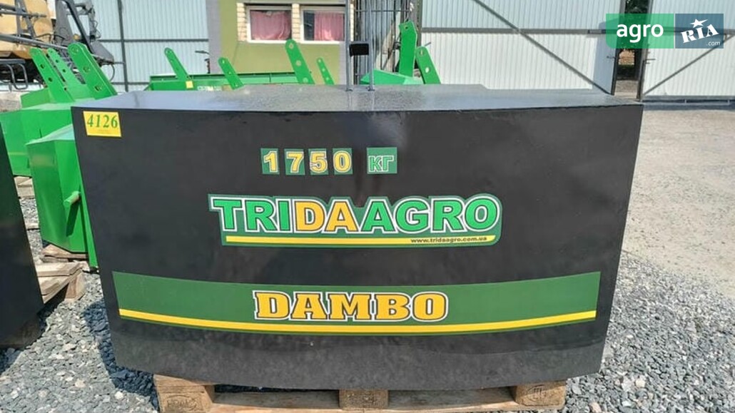 Противага TriDaAgro Dambo 1750 2023 - фото 1