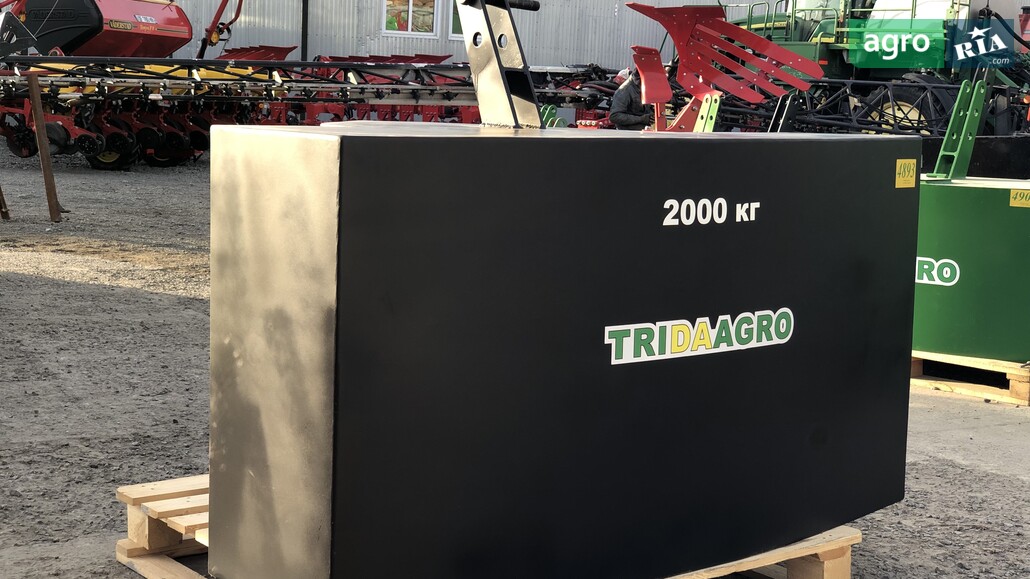 Противага TriDaAgro Dambo 2000  - фото 1