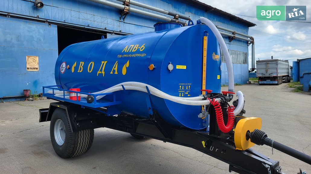 Бочка Уманьфермаш АПВ-6 2024 - фото 1