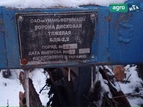Борона Уманьфермаш БДВ-2.2 2007