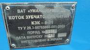 Новий