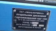 Новий