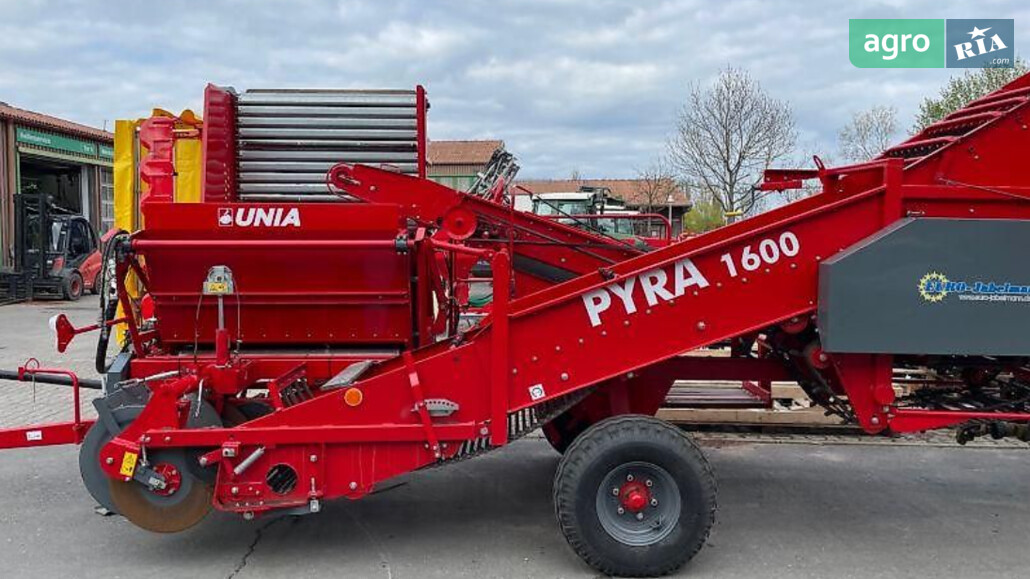 Комбайн Unia Pyra 1600 2024 - фото 1