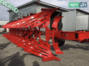 Плуг Unlu Clasa 6 