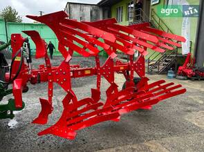 Плуг Unlu Nitor 2+1 